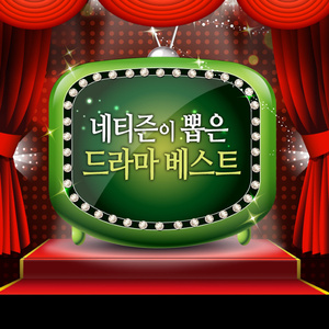 麻豆村-欧美性爱影视
