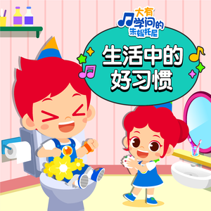 麻豆村-欧美性爱影视
