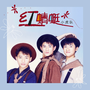 麻豆村-欧美性爱影视
