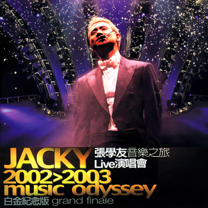 麻豆村-欧美性爱影视
