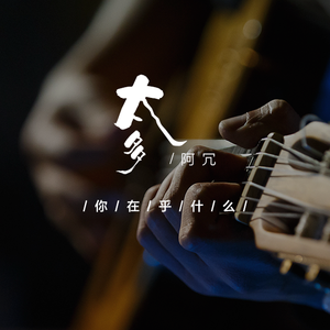 麻豆村-欧美性爱影视
