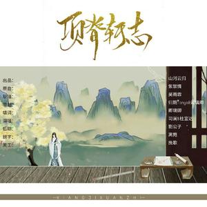 麻豆村-欧美性爱影视
