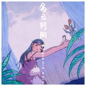 麻豆村-欧美性爱影视
